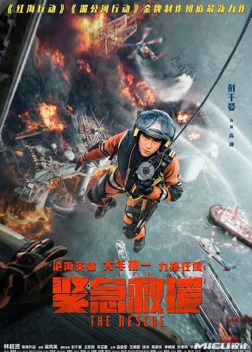 怎么办假西德州农业与机械大学文凭毕业证